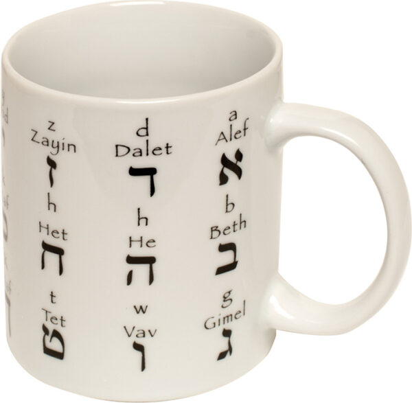 Hebrew Alphabet Coffee Mug as well as a Star of David Bookmark