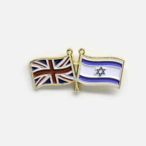 UK – Israel Flag Lapel Pin